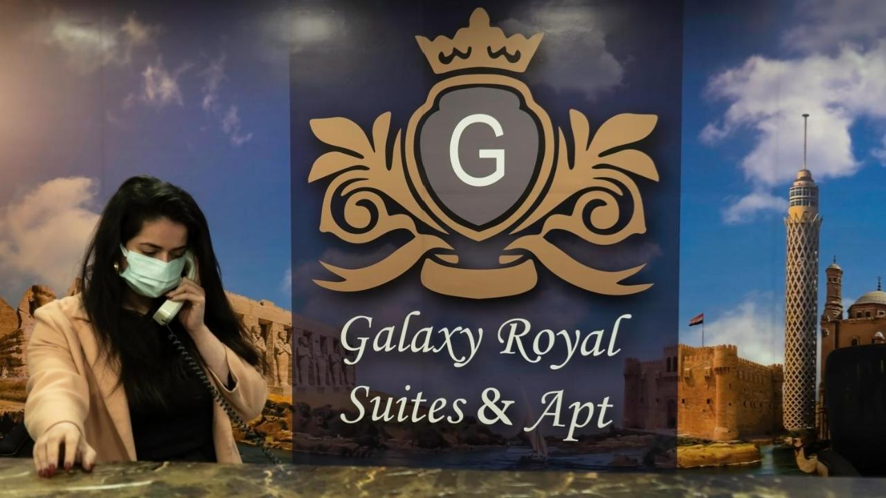 Galaxy Royal Suites Hotel Cairo Exterior foto